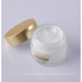 powerful whitening freckle cream herbal plant face cream remove freckles and dark spots skin whitening cream